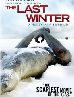 Последняя зима (2006)
