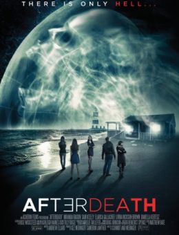 После смерти (2015)