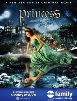 Принцесса (2008)