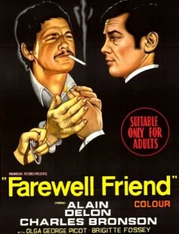 Прощай, друг (1968)