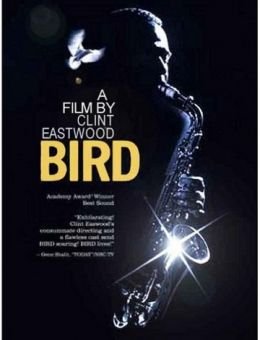 Птица (1988)