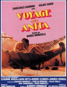 Путешествие с Анитой (1979)