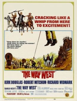 Путь на Запад (1967)