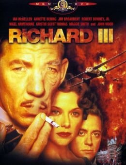 Ричард III (1995)