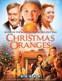 Рождественские апельсины (2012)