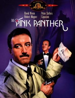 Розовая пантера (1963)