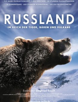 Россия — царство тигров, медведей и вулканов (2011)