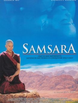 Самсара (2001)
