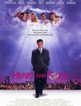 Сердце и души (1993)