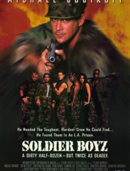 Солдаты (1995)