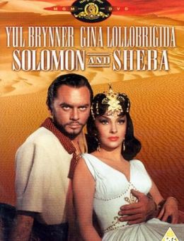 Соломон и Шеба (1959)