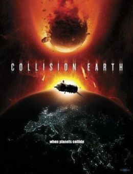 Столкновение Земли (2011)