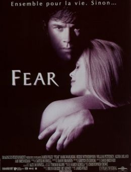 Страх (1996)
