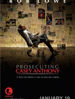 Судебное обвинение Кейси Энтони (2013)
