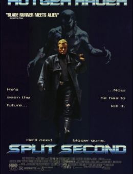 Считанные секунды (1992)