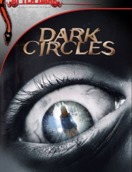 Темные круги (2011)