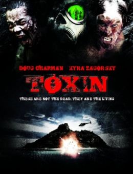 Токсин (2014)
