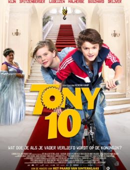 Тони 10 (2012)