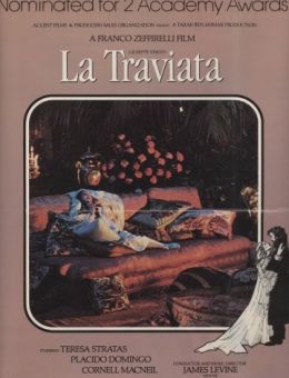 Травиата (1982)