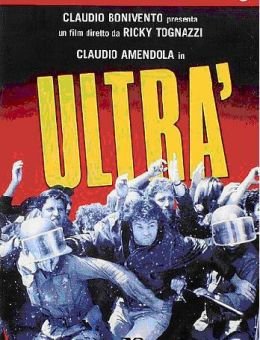 Ультра (1991)