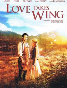 У любви есть крылья (2009)