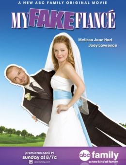 Фальшивая свадьба (2009)