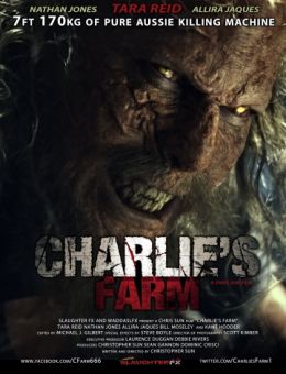 Ферма Чарли (2014)