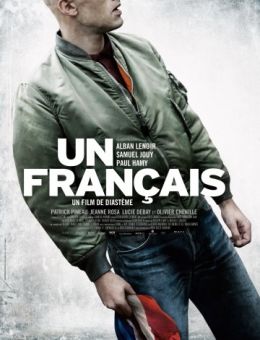 Француз (2015)