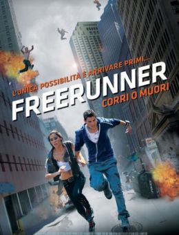 Фрираннер (2011)