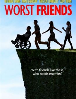 Худшие друзья (2014)