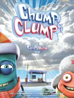 Чамп и Кламп (2008)
