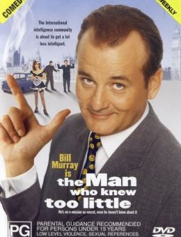 Человек, который слишком мало знал (1997)