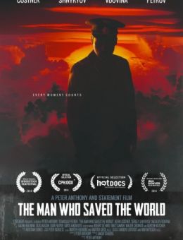 Человек, который спас мир (2014)