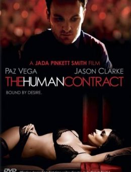 Человеческий контракт (2008)