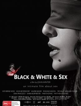 Черно-белый секс (2012)