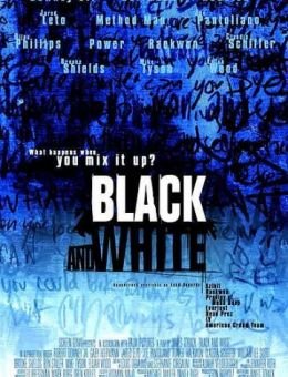 Черное и белое (1999)