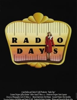 Эпоха радио (1987)
