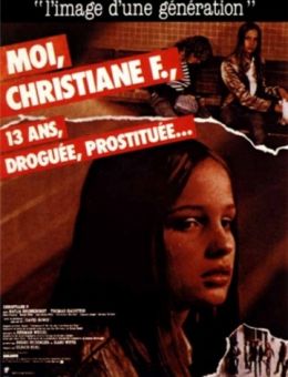 Я Кристина (1981)