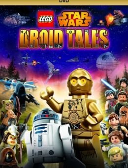 Lego Звездные войны: Истории дроидов 1 сезон
