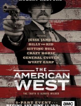  Американский запад