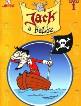  Бешеный Джек Пират