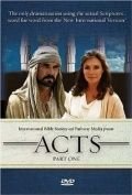 Визуальная Библия: Деяния святых Апостолов (1994)