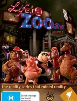 Жизнь как зоопарк (2008)