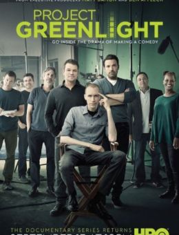 Зеленый свет 4 сезон