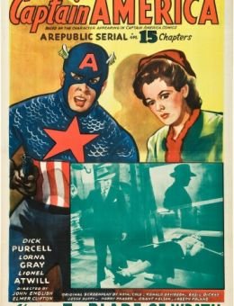 Капитан Америка (1944)