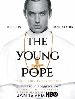  Молодой Папа