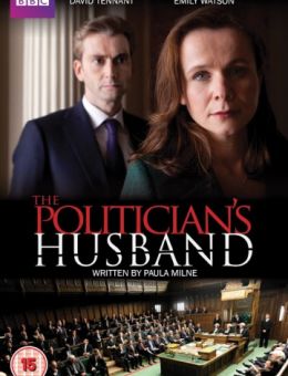 Муж женщины-политика 3 серия 2017