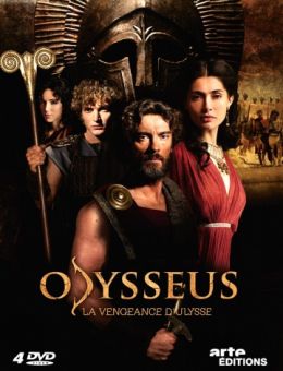  Одиссея