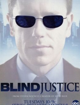 Слепое правосудие 1 сезон