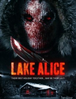 Озеро Элис (2017)